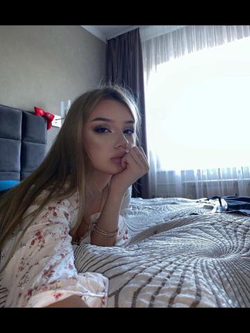 Проститутка Арина